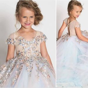 Robe De Mariage Pour Petite Fille Achat Vente Pas Cher