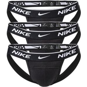 Sous v tement Nike