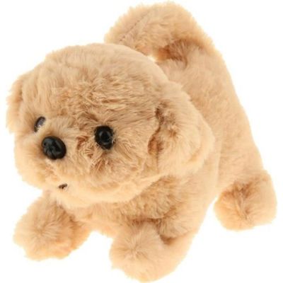 Jouet chien on sale robot peluche
