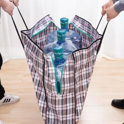 Lot de 3 Grands sac cabas Sac tisse en PP robuste en souple Shopping a sacs bleu XL LY2306SAC