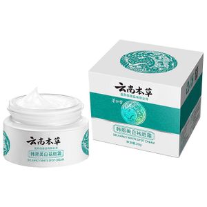 SOIN SPÉCIFIQUE Yunnan Herbal Hanxi Whitening&freckle Removing Cre