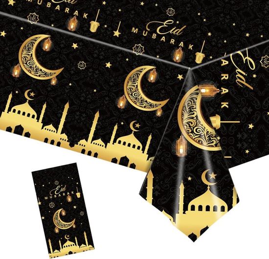 Décorations Umrah Mubarak Twinsun - Lot De 18 Pièces (bannière + Ballons) - Doré Et Noir - Pour Fête Spirituelle