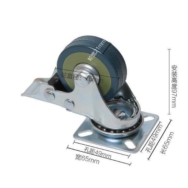 Roue Universelle À Tube Carré De 4 Pouces, Roue Universelle Silencieuse avec Frein, Adaptée pour Voiture-Restaurant, Petit Chariot, Un Pack De Quatre Roue Universelle À Tube Carré De 4 Pouces, Roue Universelle Silencieuse avec Frein, Adaptée pour Voiture-Restaurant, Petit Chariot, Un Pack De Quatre