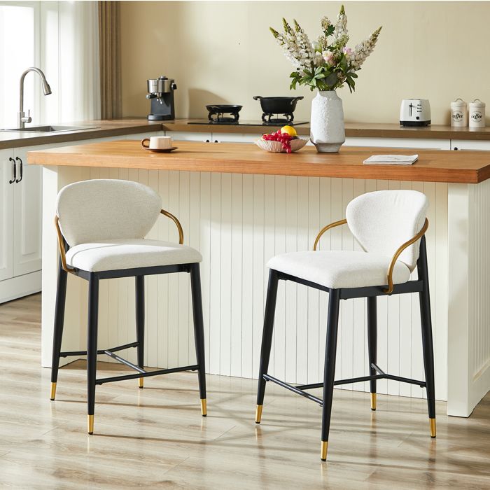 Tabourets de Bar Lot de 2 Réglables en Hauteur avec Dossier et Repose-pieds - TCQPZ - Chenille Beige Noir et Or