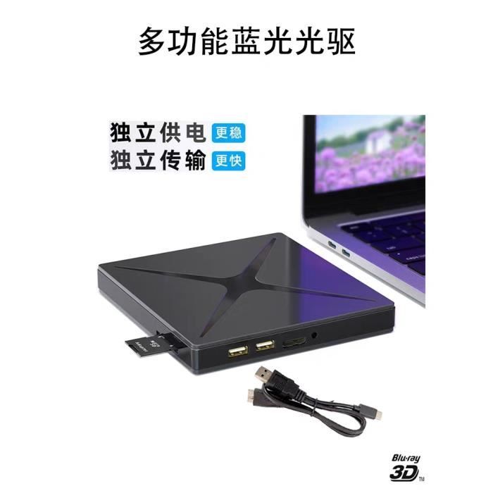 Lecteur Blu-Ray Externe USB 3.0 3D 4 K DVD CD Bluray Drive DVD Graveur de  Disque Compatible pour PC,Ordinateur Portable, Mac OS Noir - Cdiscount  Informatique