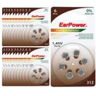 120 piles auditives EarPower A312 - Lot de 20 Plaquettes de 6 piles - Piles pour appareils auditifs PR41 - 0% Mercure / Zinc Air