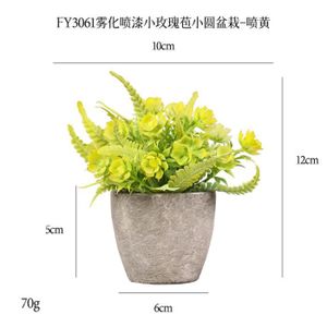 FLEUR ARTIFICIELLE Un jaune - Plantes Artificielles en Pot avec Pots, Fausses Fleurs Assorties, Verdure en Buis, Petites Plantes