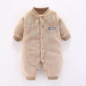 Combinaison Bebe Polaire Cdiscount