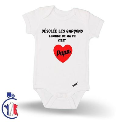 Body Bébé Mom & Dad Me Letter Print - Manches Courtes Coton, Garçon Et Fille