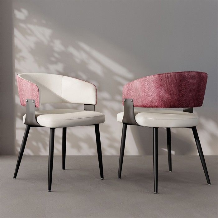 Lot de 2 Chaises Salle à Manger - Chaise Bordeaux et Crème de Cuisine en Cuir Confortable - 53.5x51x81cm