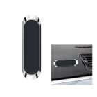 EXBON UTO Supports Magnétiques pour Téléphone Portable de Voiture, support magnétique universel pour tableau de bord, 1pcs Argent