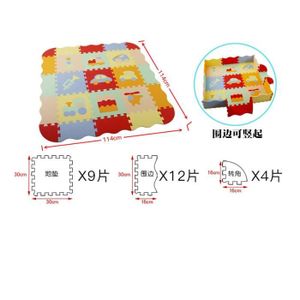Tapis D Eveil Puzzle En Mousse Cdiscount Puericulture Eveil Bebe Tapis D Eveil Puzzle En Mousse Cdiscount Puericulture Eveil Bebe