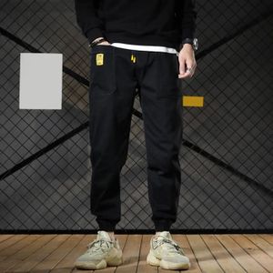 Sarouel homme fashion