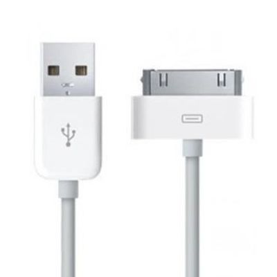 Câble USB Blanc Porte-clés Pour IPhone/iPod/iPad - Neuf Et Emballé