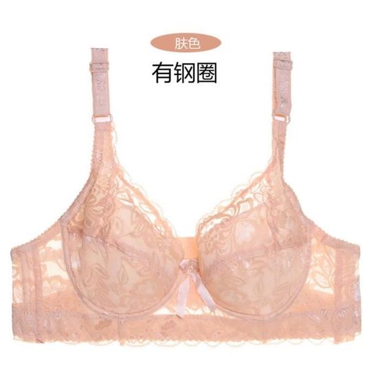 Soutien-gorge Bustier Dentelle BEBE - Taille XS - Neuf Avec étiquettes - Style Bohème Chic