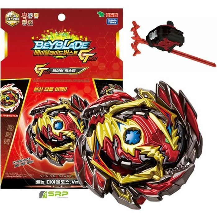 Toupie Beyblade Burst B-145 Venom Diabolos Takara Tomy
