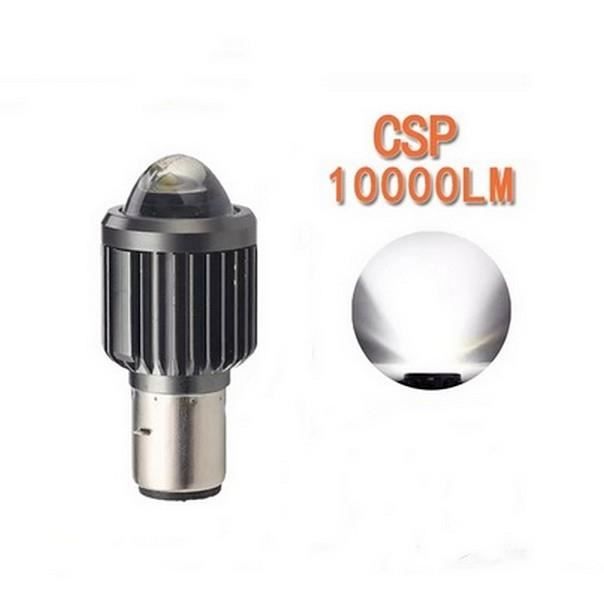 Ampoule LED BA20D Blanc pour phares scooters motos 12V 10000lm Cdiscount Auto