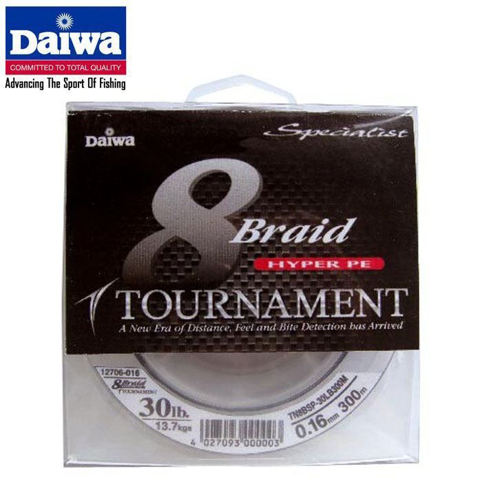 Fil De Pêche Tressé Daiwa Gekkabijin Super PE - 150 M, Résistance 6-8 Lb - Pour Spinning