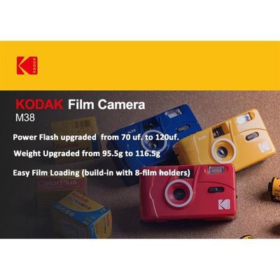 Appareil photo Kodak M35 - 35mm - Non jetable - Manuel - Avec fonction flash  - Répétabilité - Cdiscount Appareil Photo