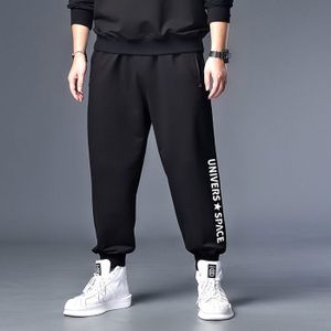 Pantalon Jogging Homme Coupe Droite – Style Rétro Hip Hop, Confortable, Pour Sport, Loisirs Ou Décontracté