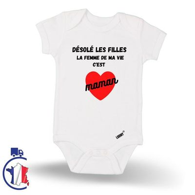 Body Bébé Personnalisé 'Chez Papy Et Mamie' - Coton, Manches Courtes, Pressions, Fabriqué En France