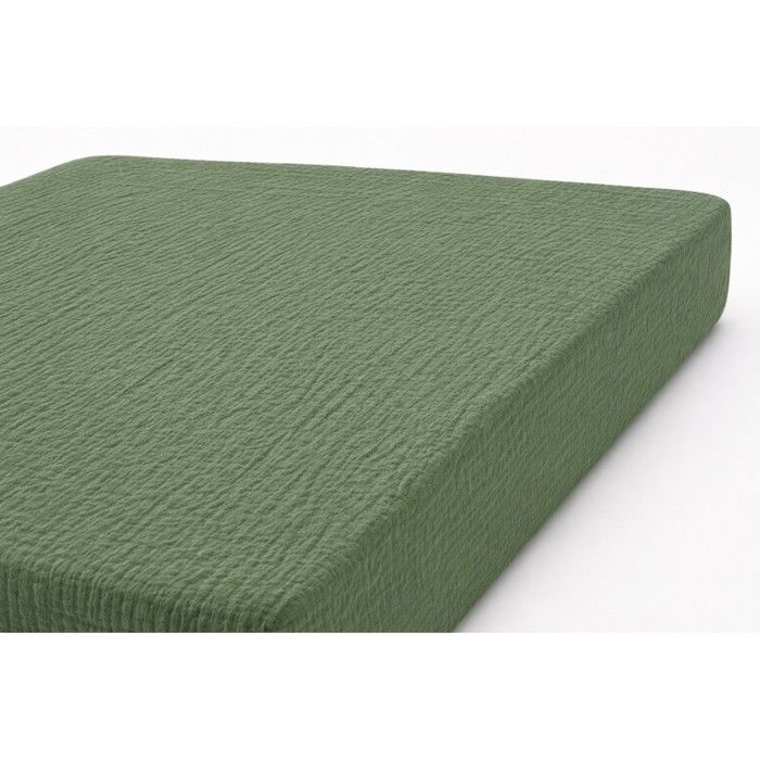Drap Housse en double gaze de coton 160x200+30 cm Kaki Drap Housse en double gaze de coton 160x200+30 cm Kaki