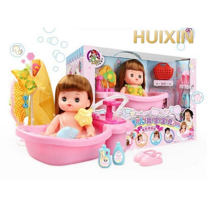 jouet bain enfant