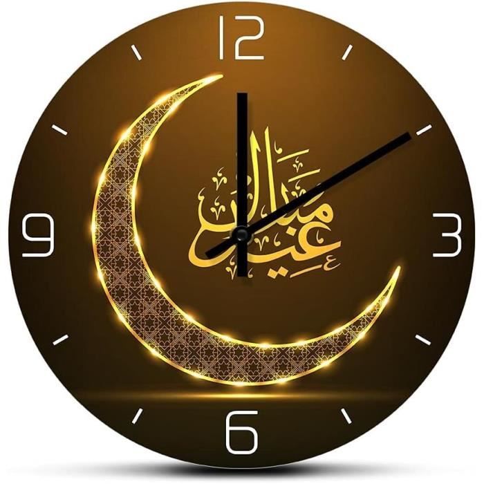 Generic Horloge Murale Islamique Mosquée Coucher de Soleil 30x60 cm – Quartz Silencieux – Décoration Salon Bureau - Prix pas cher | CI
