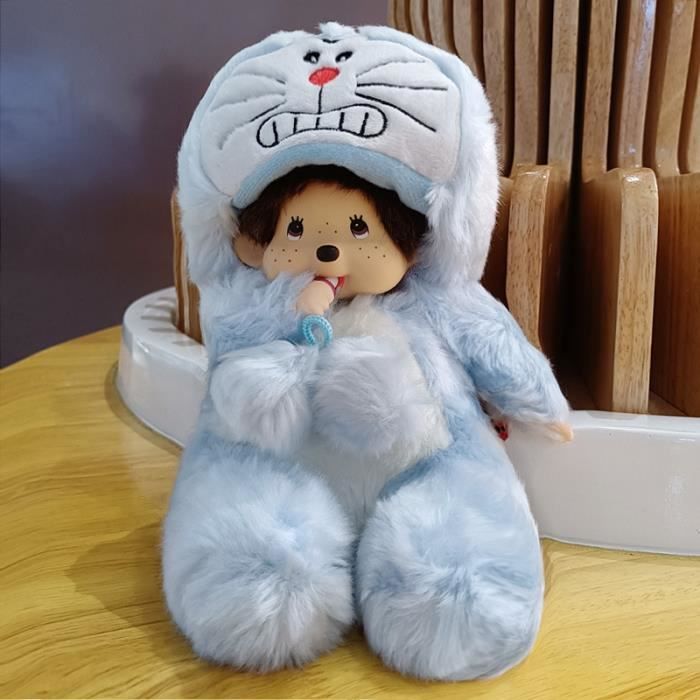Sekiguchi : Achetez des figurines en peluche Monchhichi originales et des porte-clés