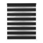 XMTECH Double store enrouleur- - Sans perçage - pour fenêtres - Noir - 70 x 120 cm