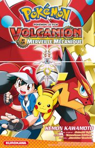 MANGA Pokemon - Volcanion et la merveille mécanique