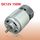 Moteur 12v