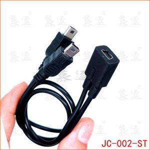 Kingwing® Prise USB 2.0 A mâle à 2 dual USB A Female jack Y Hub adaptateur  splitter câble - Cdiscount Informatique