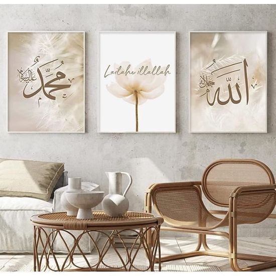 HMXQLW Abstrait Peinture Islamique Calligraphie Arabe Toile Peinture  Affiche Decoration Murale Tableau Art, Impression sur Toile Chambre Maison  Decor
