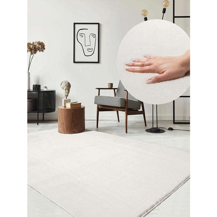 the carpet Relax tapis moelleux à poils courts dessous antidérapant lavable à 30 degrés super soft Creme 300 x 400 cm