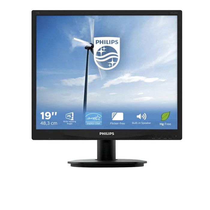 ECRAN LCD PHILIPS LCD MONITOR - vue 2