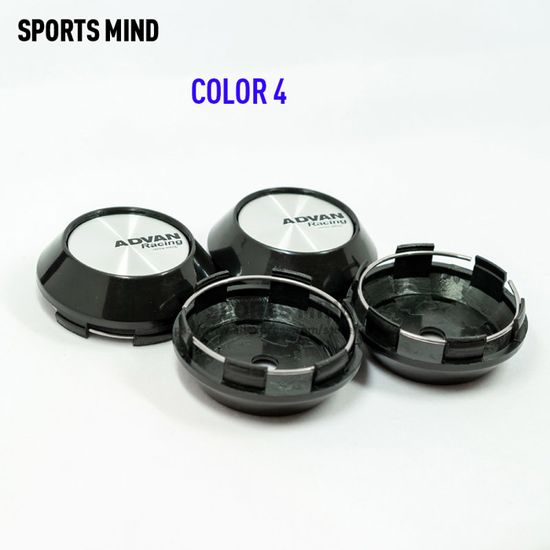 McGard Lot De 4 Capuchons Chromés Nylon 70006 Pour Roues