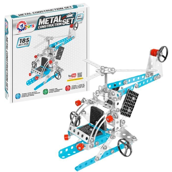 KIT MOTEUR SOLAIRE Jouet D'expérimentation Scientifique Électrique