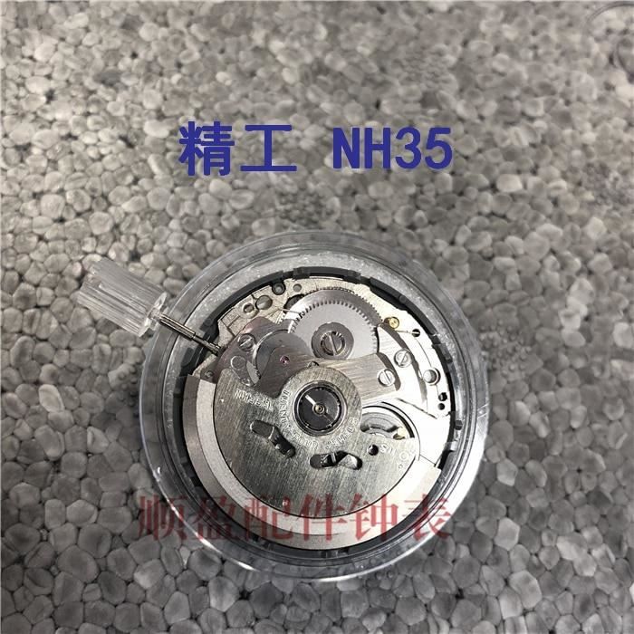 Outils D Horloger Veritable SEIKO 4R35 NH35 4R36 NH36 mouvement de montre automatique pieces pour Type NH35 Date at 6 clock Achat vente outils d horloger Cdiscount