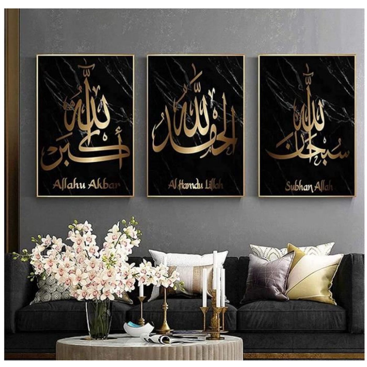Affiche de Calligraphie Islamique Beige,Peinture sur Toile du Coran