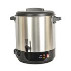 Stérilisateur - KITCHEN CHEF - KCPST31IX - 2100 Watt - 31 litres - Minuterie - Température variable - Inox