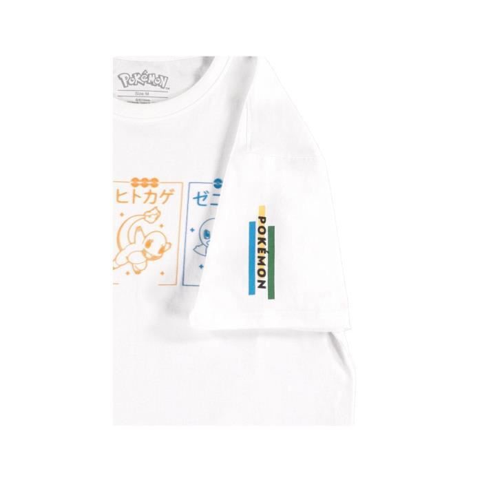 T clearance shirt salameche