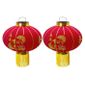 Rouge Lot de 12/ lanternes en papier 10/ cm de diam/ètre Pour le Nouvel an chinois