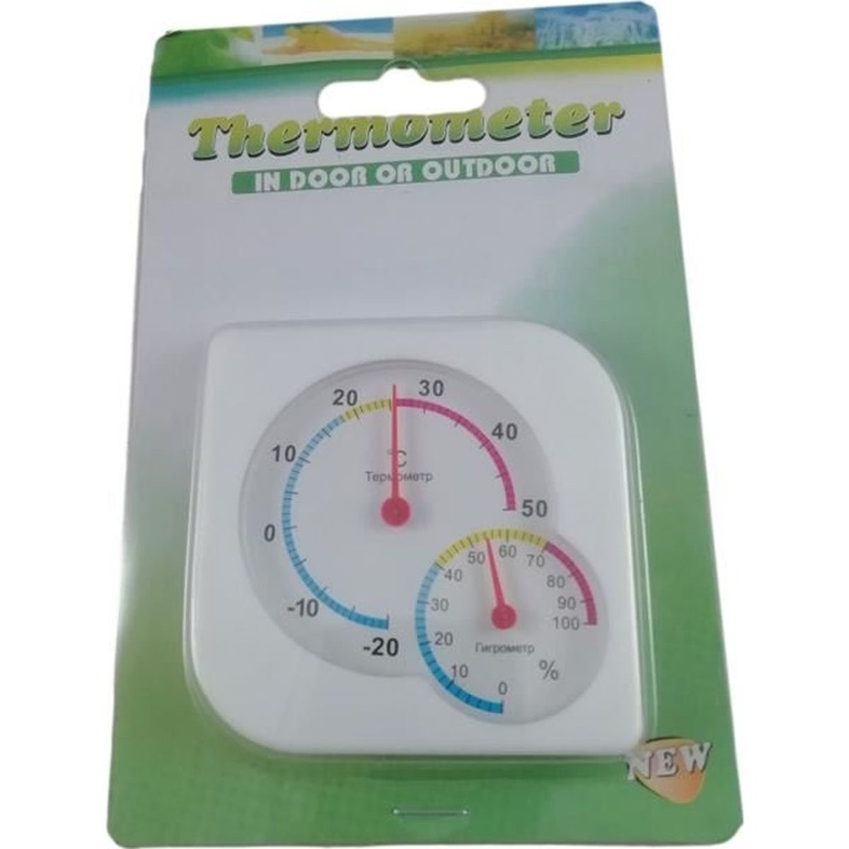 Hygromètre Précision Thermomètre Hygromètre Analogique 2 En 1 - Intérieur/ Extérieur 10cm Précision Thermomètre Serre