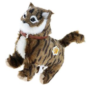 Peluche Chat Qui Marche Cdiscount Peluche Chat Qui Marche Cdiscount