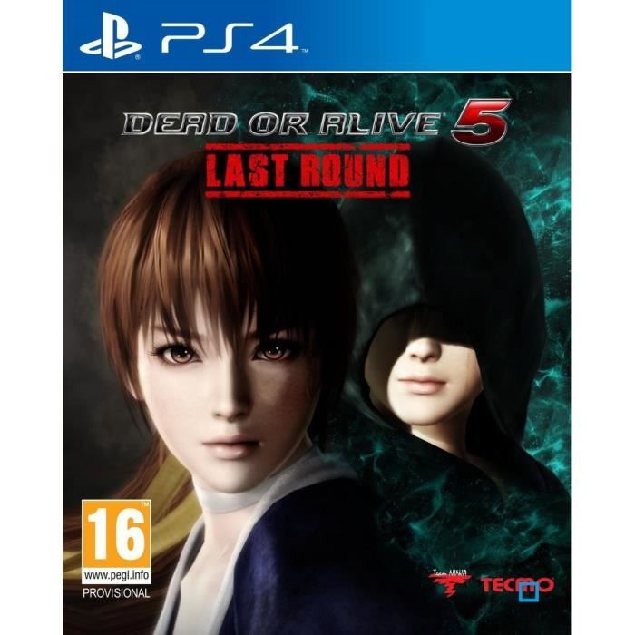 Dead Or Alive 5 Last Round Xbox One - vue 4
