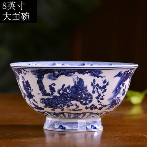 Syndecho Set Of 8 Chinese Soup Spoons - Blue And White Porcelain Ceramic Spoons