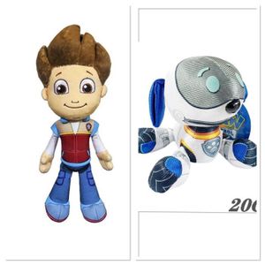 Ryder paw patrol peluche hot sale