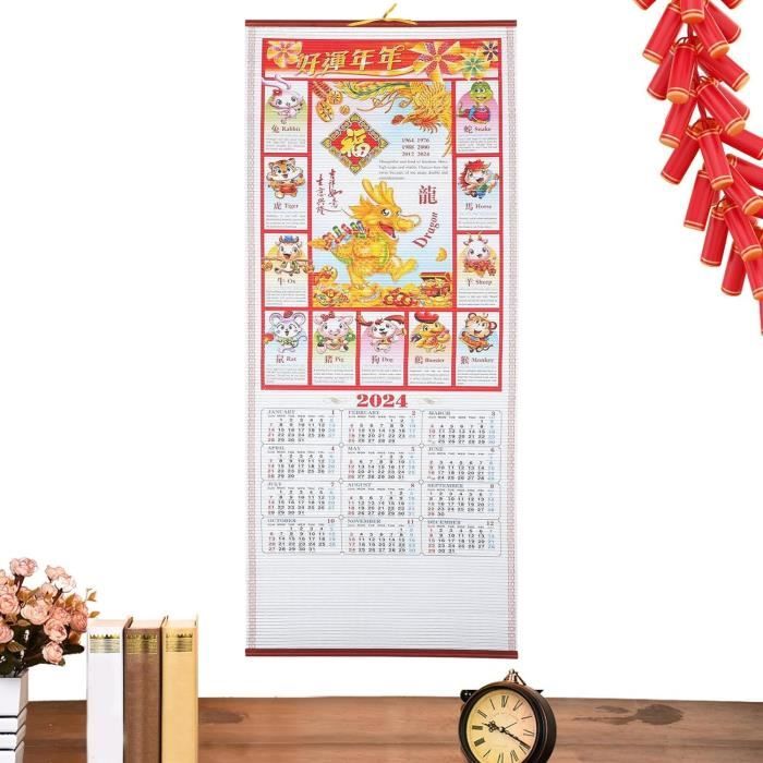Nouvel An chinois du calendrier du dragon défilement mural