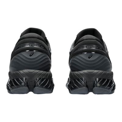 Bottes Asics GEL QUANTUM 360 VIII Noir Femme Cuir Lacets Noir Cdiscount Chaussures
